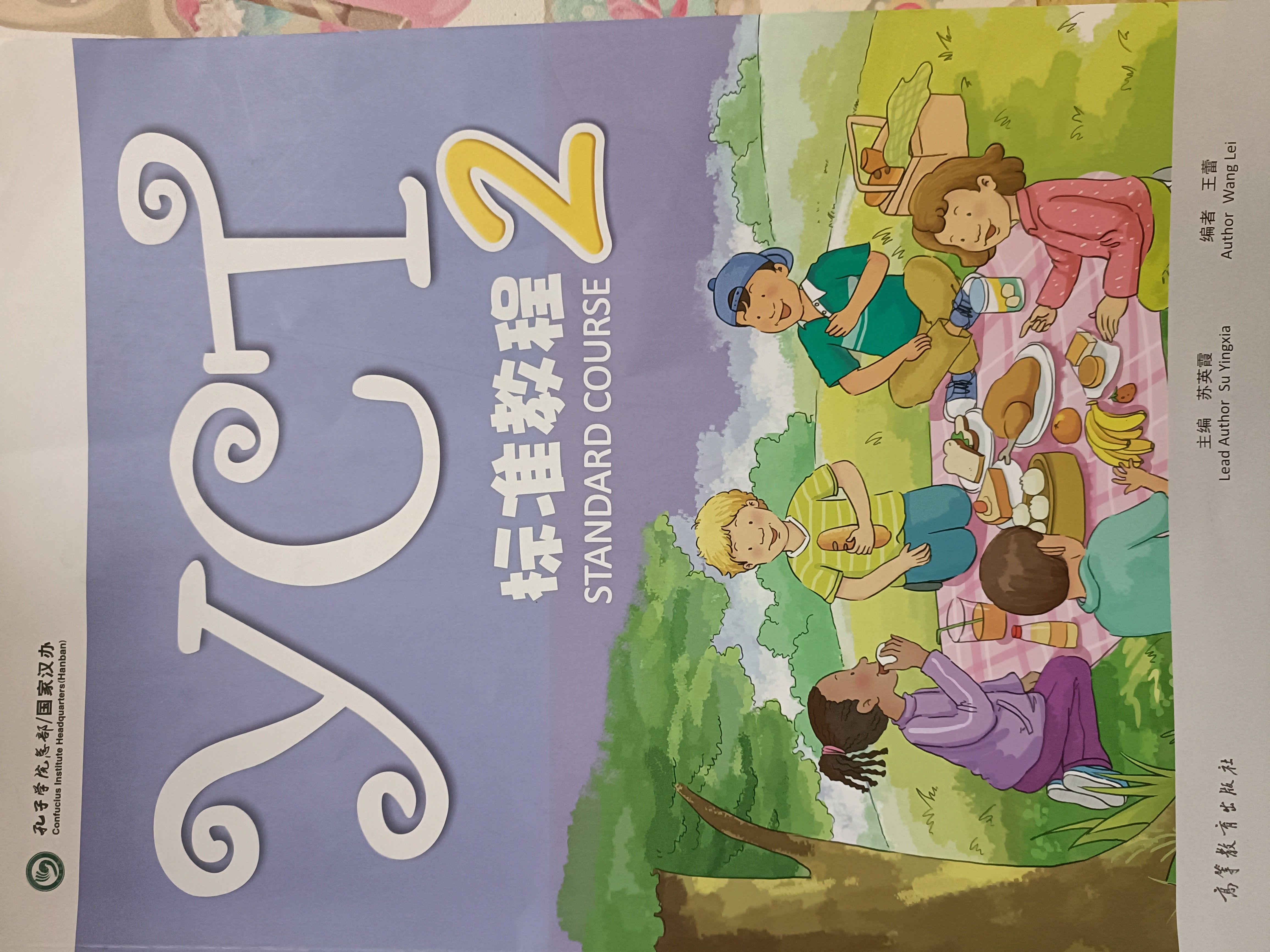 微信图片20220123133917-13761-1642916408