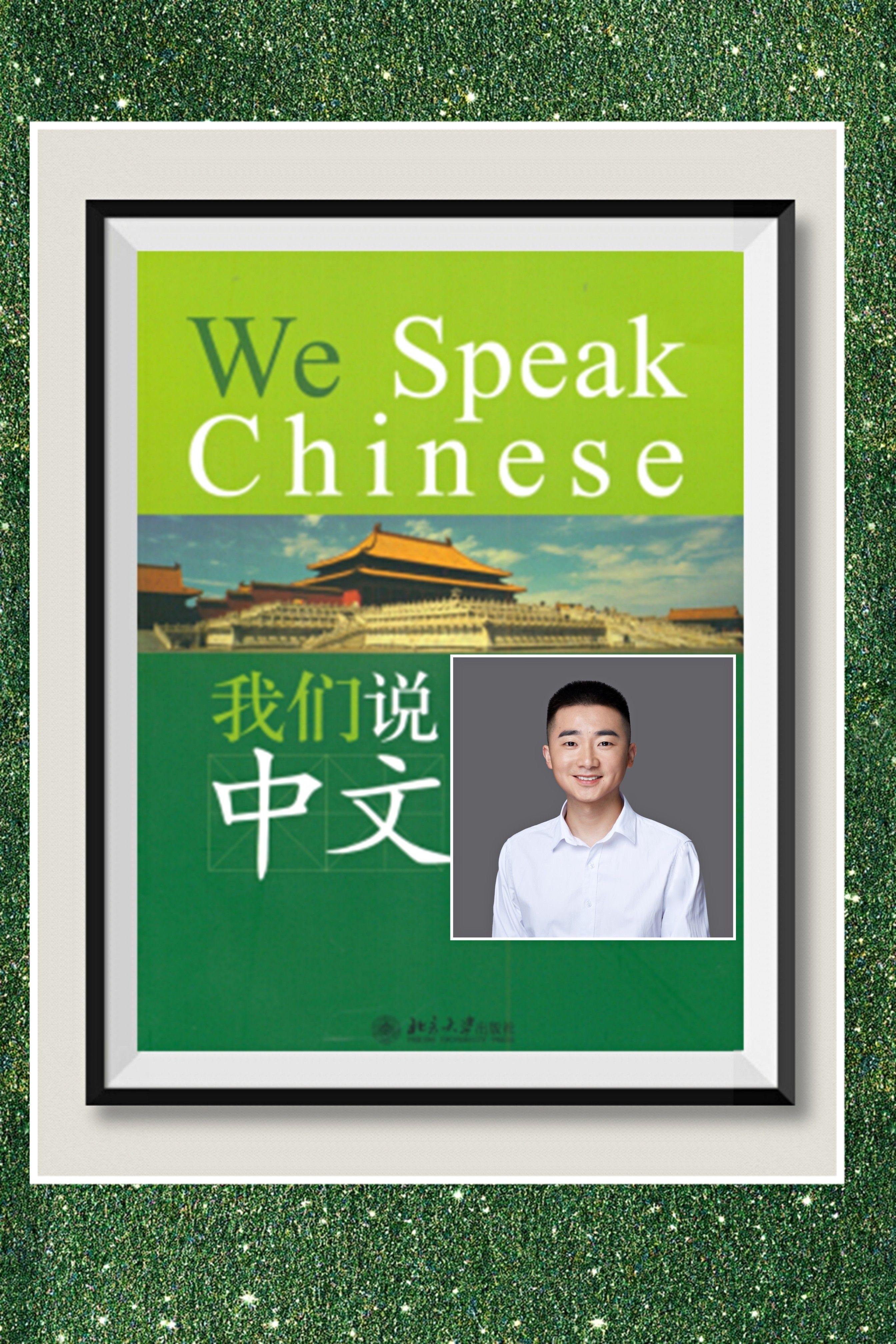 微信图片20220127221634-11022-1643293013