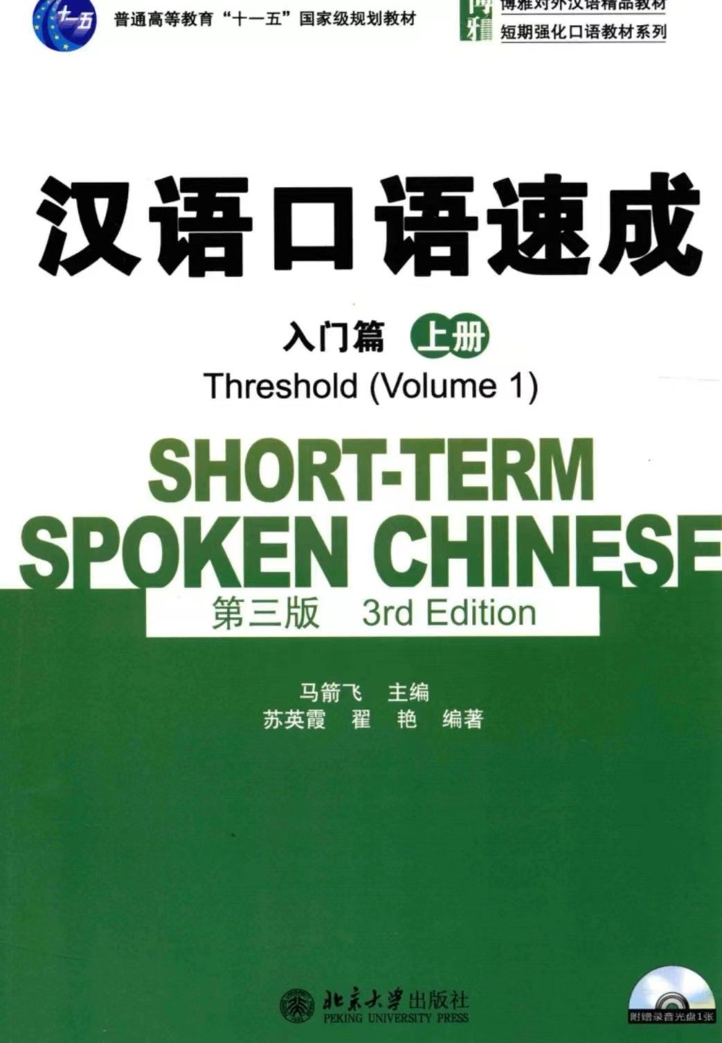 微信图片20220626-19828-1656253693