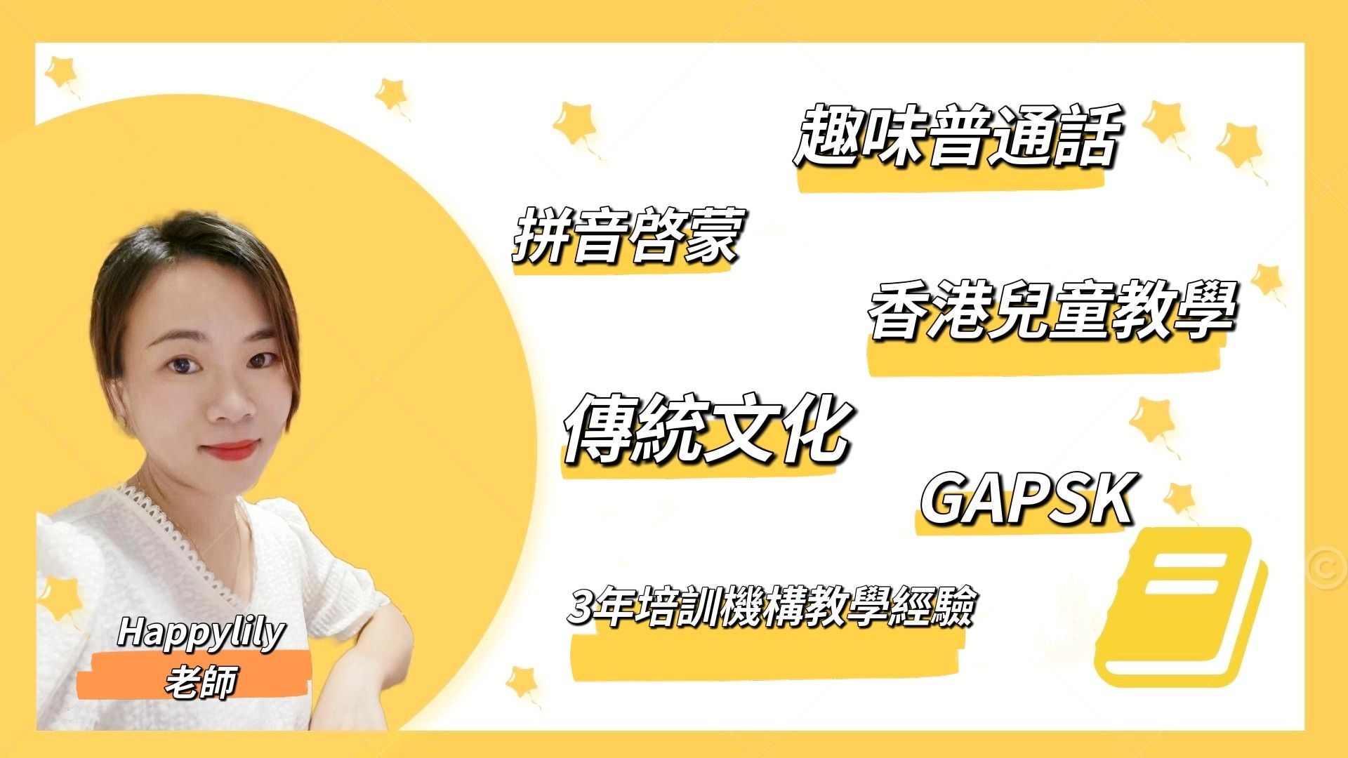 微信图片20221206232520-24045-1670340342