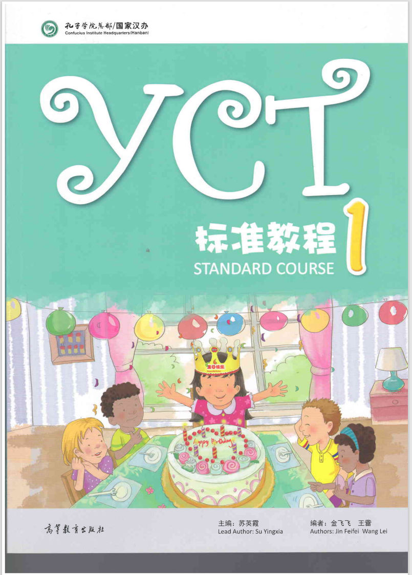 微信图片20240423122002-17670-1713846025