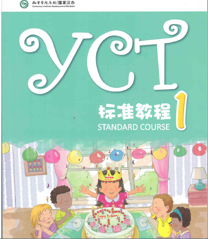 微信截图20210827161538-7445-1630053458