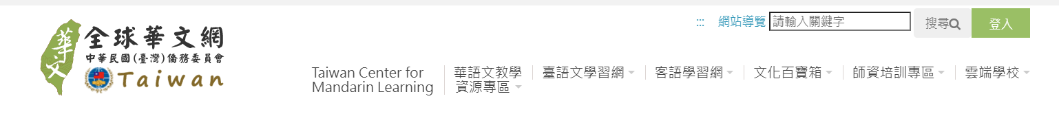 微信截图20220825100236-25264-1661396638