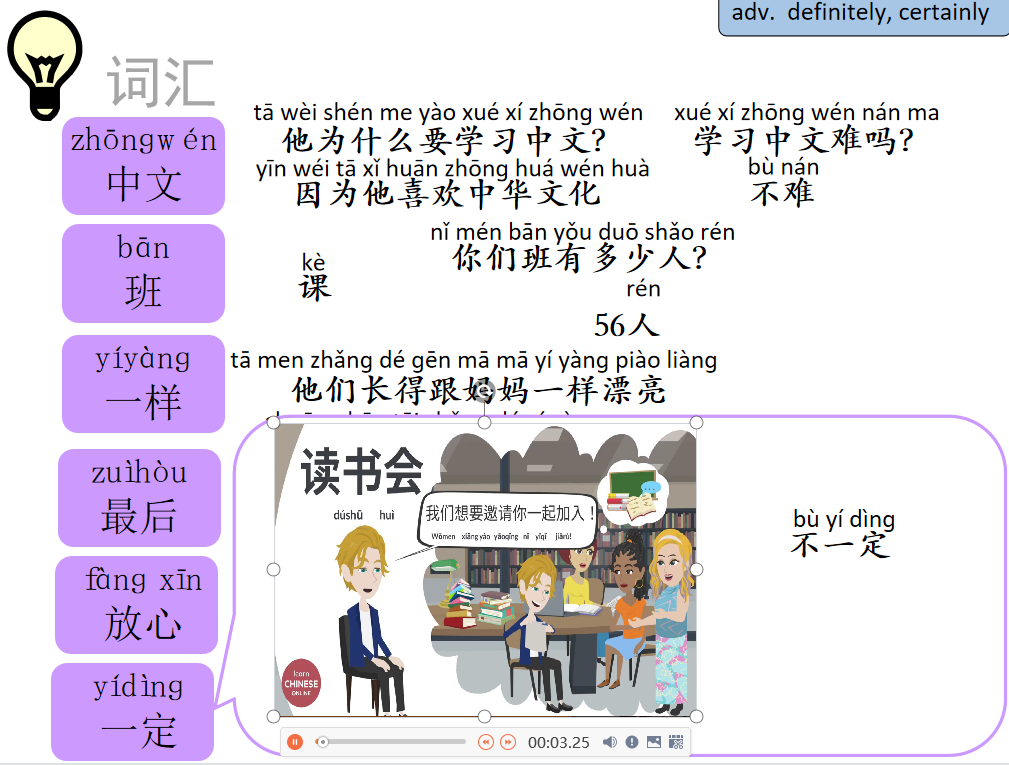 微信截图20230324231301-42381-1679673472