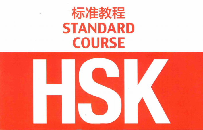 微信截图20230827111602-52416-1693106176