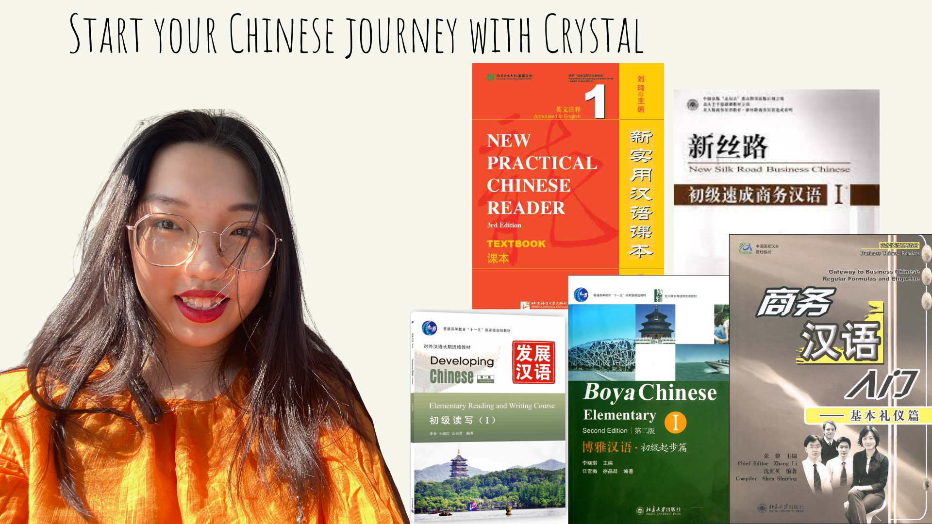 成人课-2794-1617724359