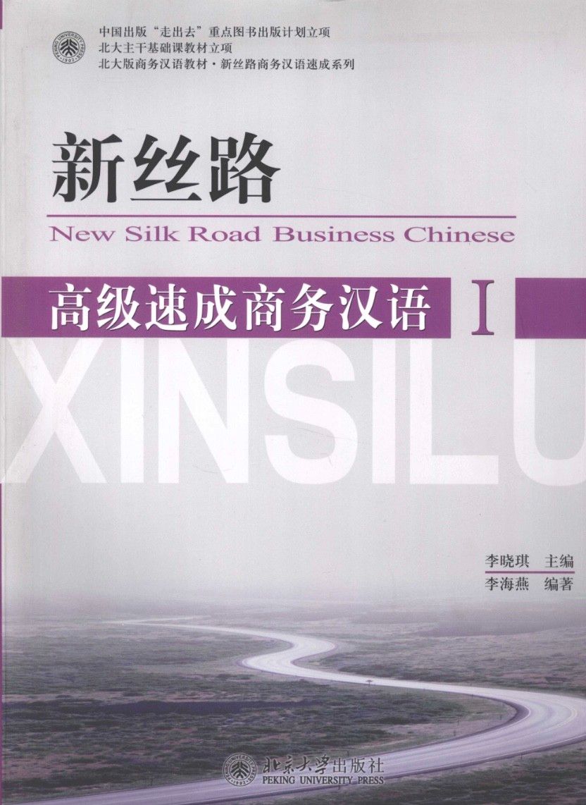 截屏2021-09-22105631-5816-1632281140