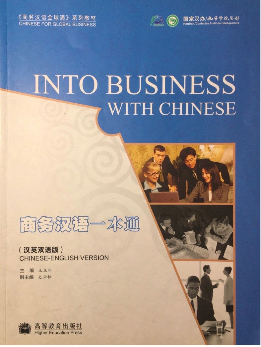 截屏2021-09-22112959-5816-1632281414