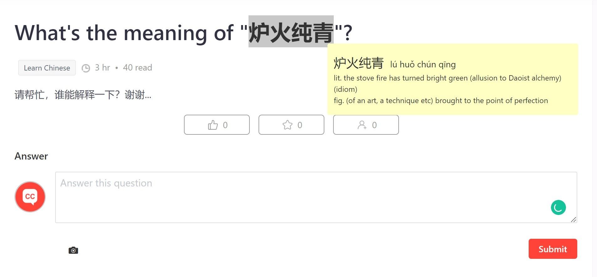 无标题-381-1647613331