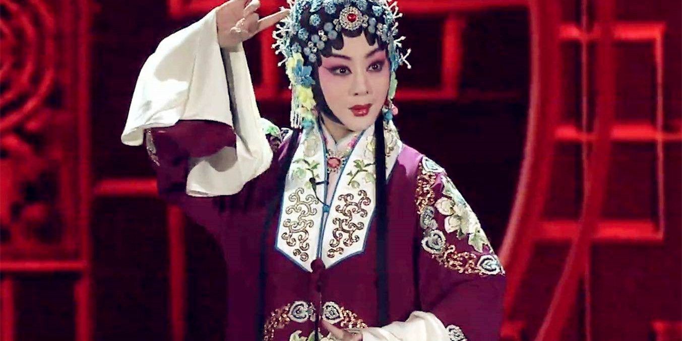 Beijing Opera Props - Cchatty