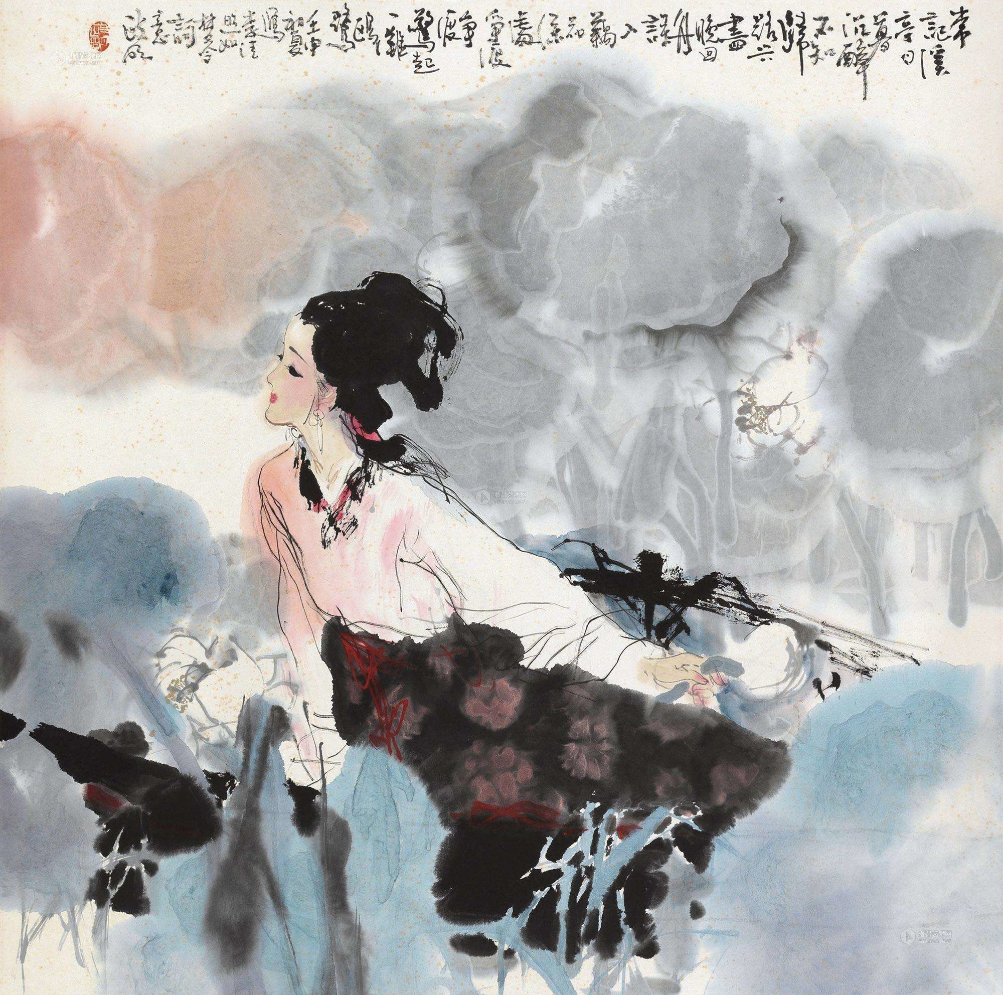 Li Qingzhao - Cchatty